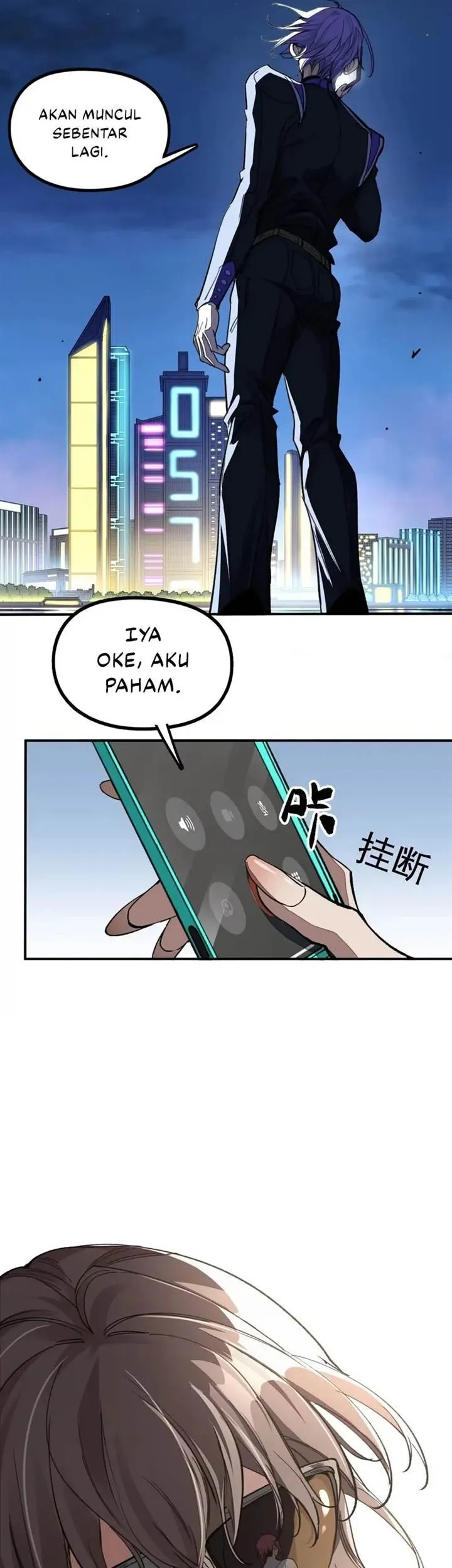 Elven Queen Chapter 9 Gambar 16