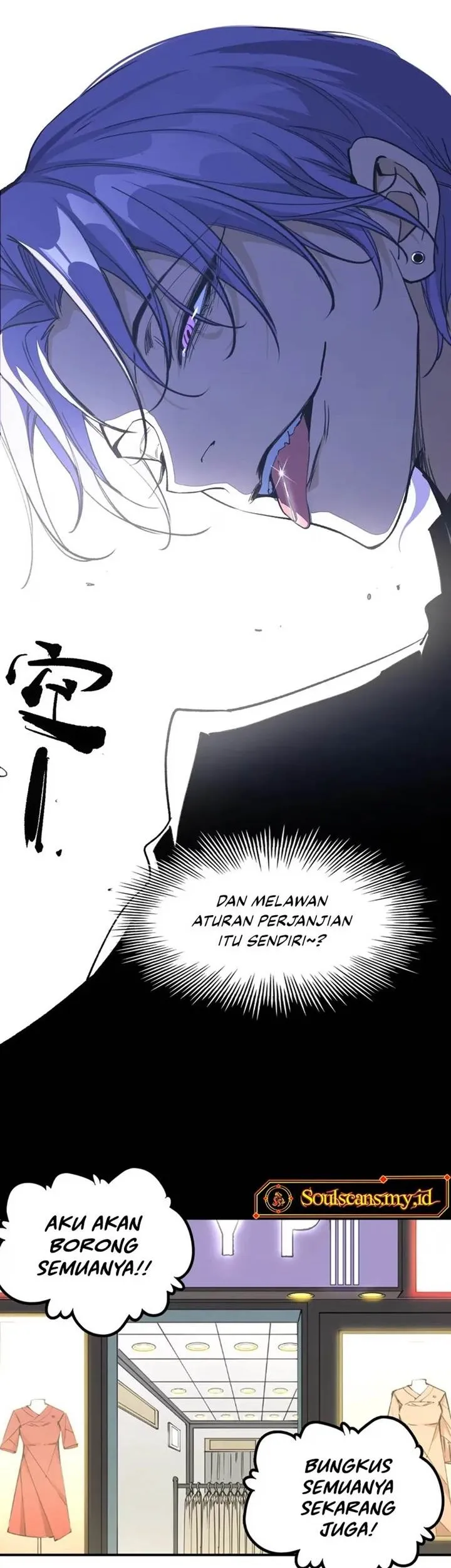 Elven Queen Chapter 9 Gambar 20