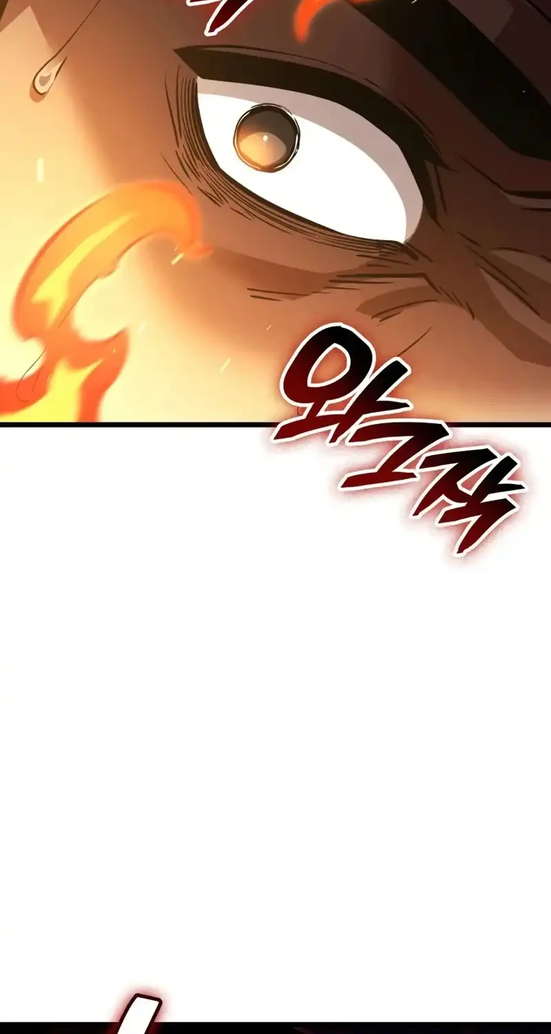 Emperor Of Solo Play Chapter 59 Gambar 62