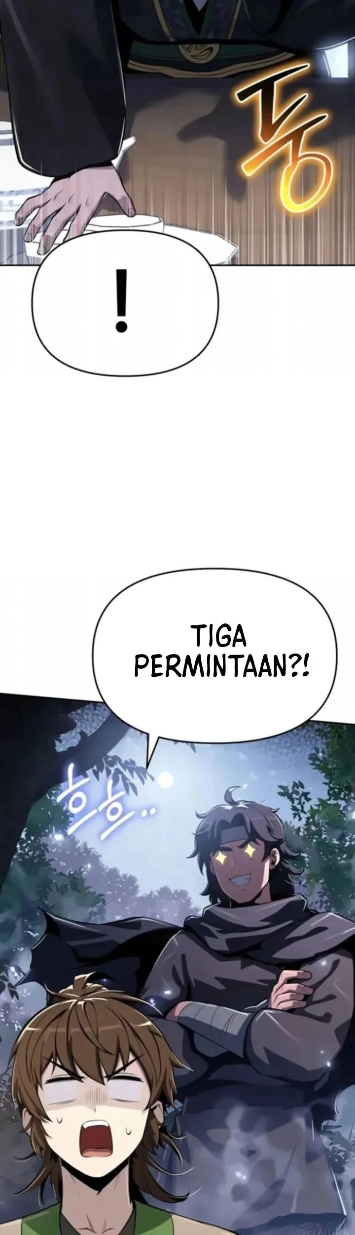 Entomologist in Sichuan Tang Clan Chapter 73 Gambar 44