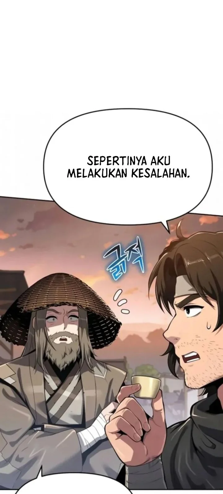 Entomologist in Sichuan Tang Clan Chapter 73 Gambar 7