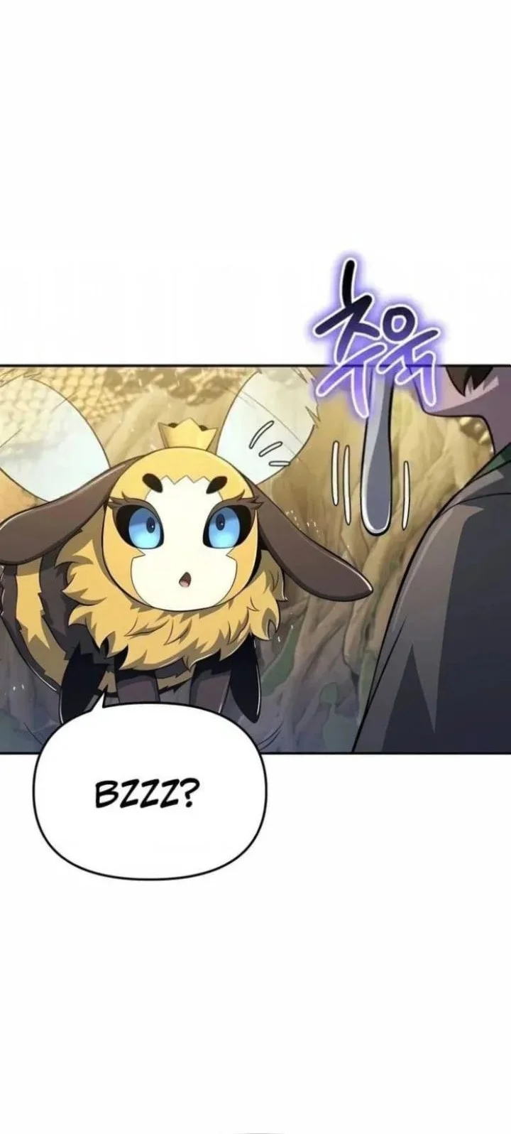 Entomologist in Sichuan Tang Clan Chapter 74 Gambar 33