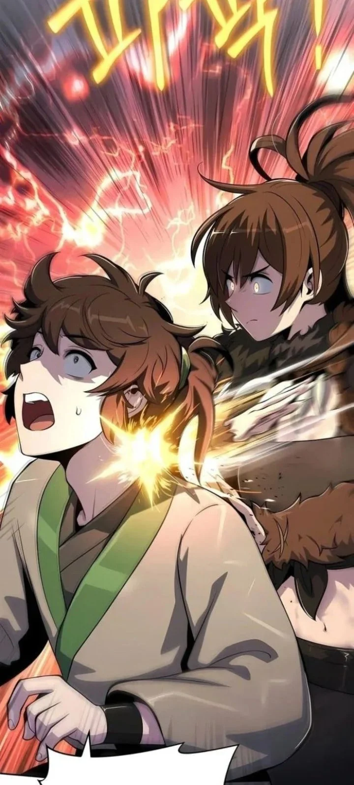 Entomologist in Sichuan Tang Clan Chapter 74 Gambar 47