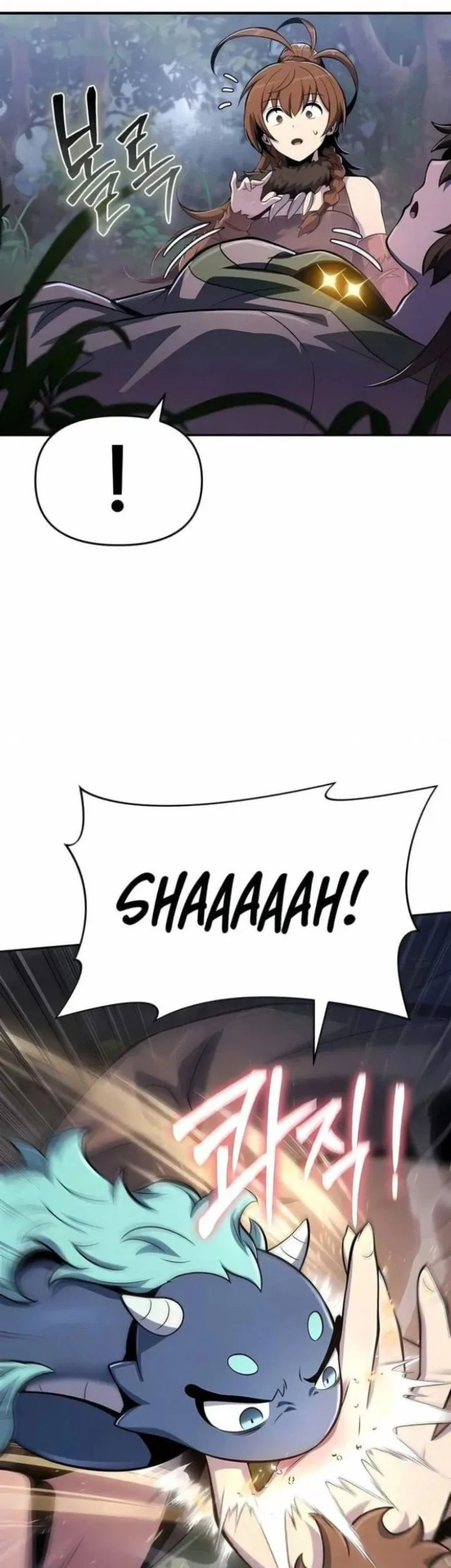 Entomologist in Sichuan Tang Clan Chapter 74 Gambar 54