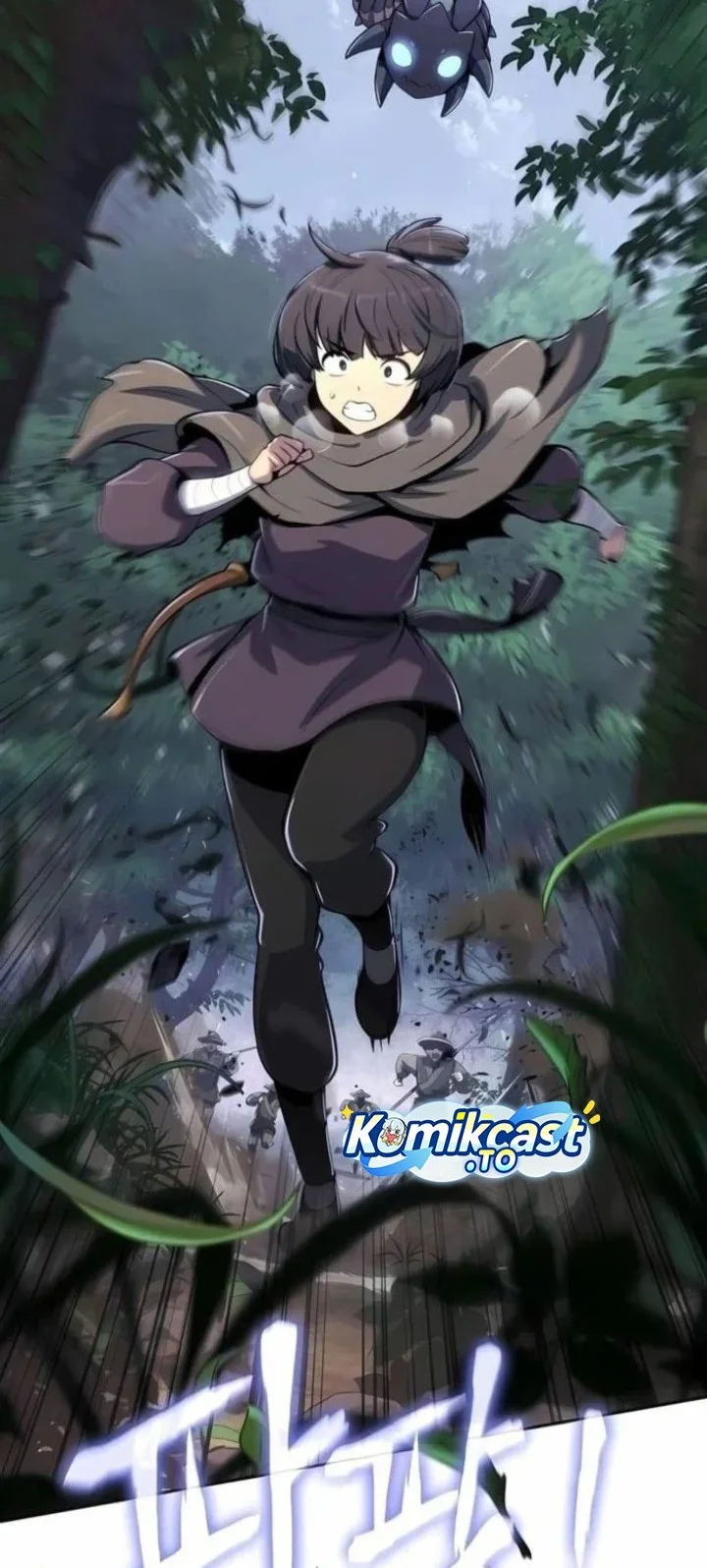 Entomologist in Sichuan Tang Clan Chapter 74 Gambar 3