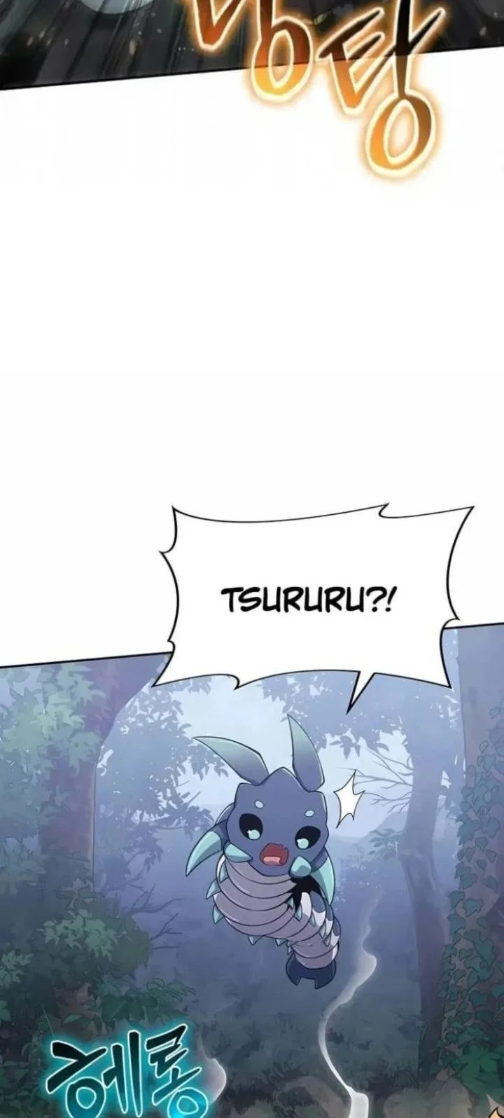 Entomologist in Sichuan Tang Clan Chapter 74 Gambar 15