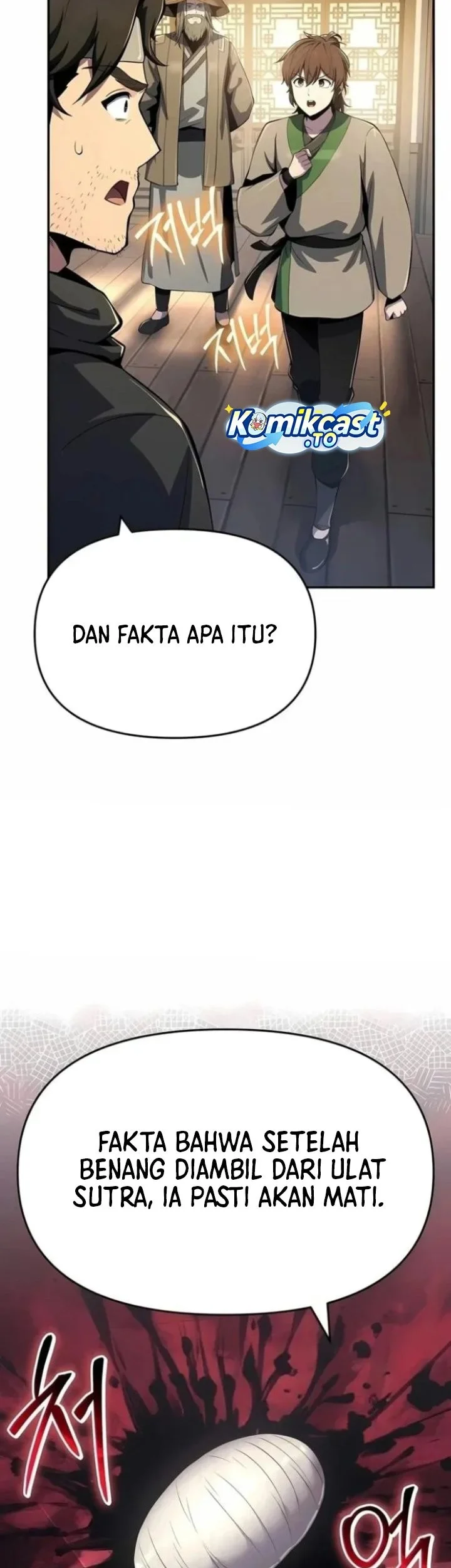 Entomologist in Sichuan Tang Clan Chapter 75 Gambar 60