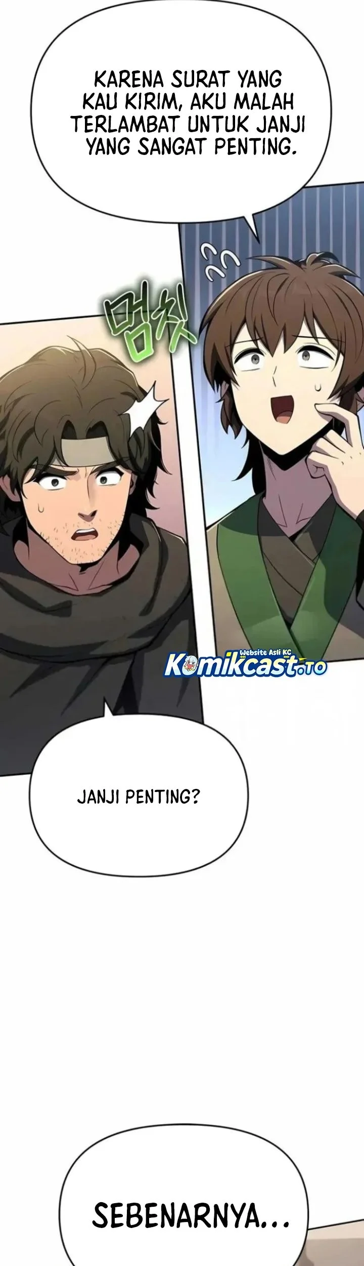 Entomologist in Sichuan Tang Clan Chapter 76 Gambar 17