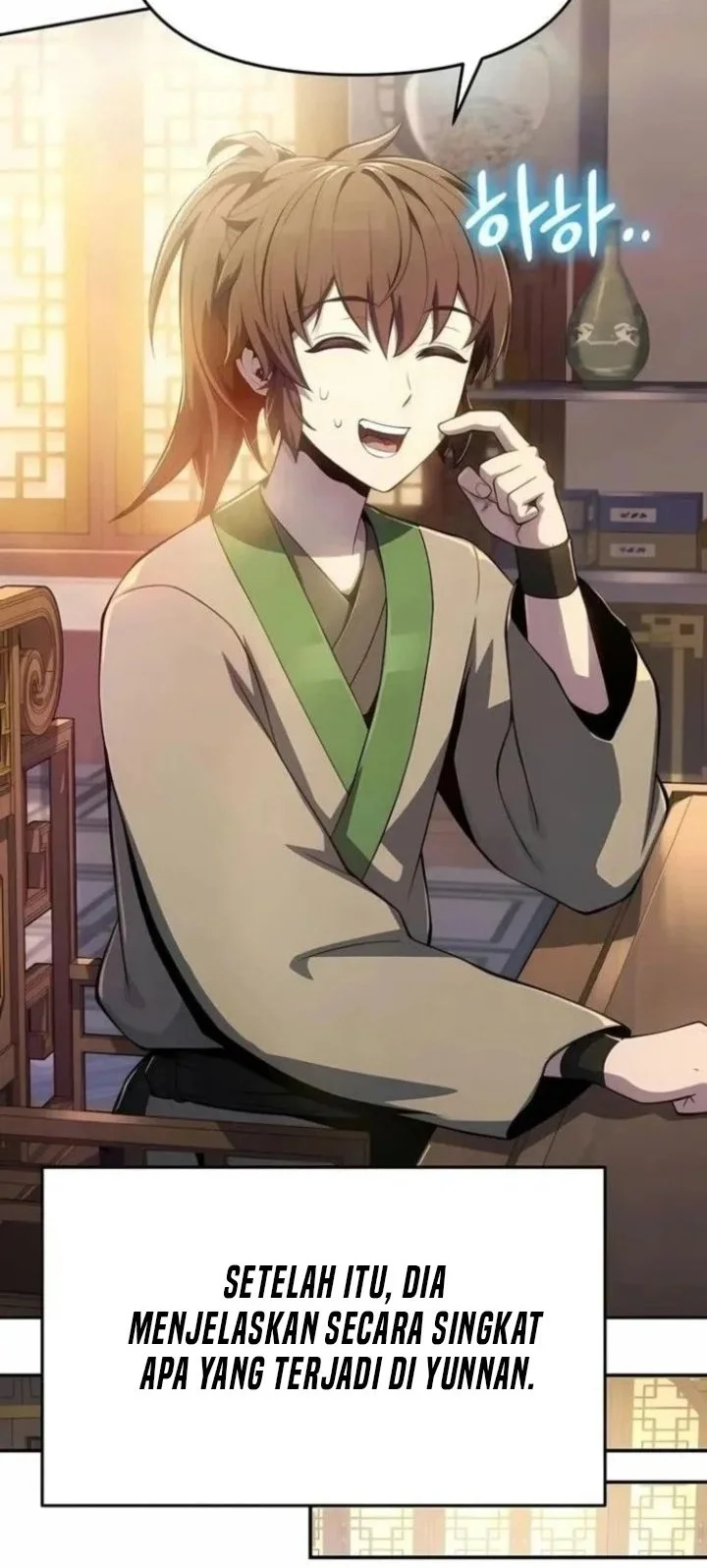 Entomologist in Sichuan Tang Clan Chapter 76 Gambar 18