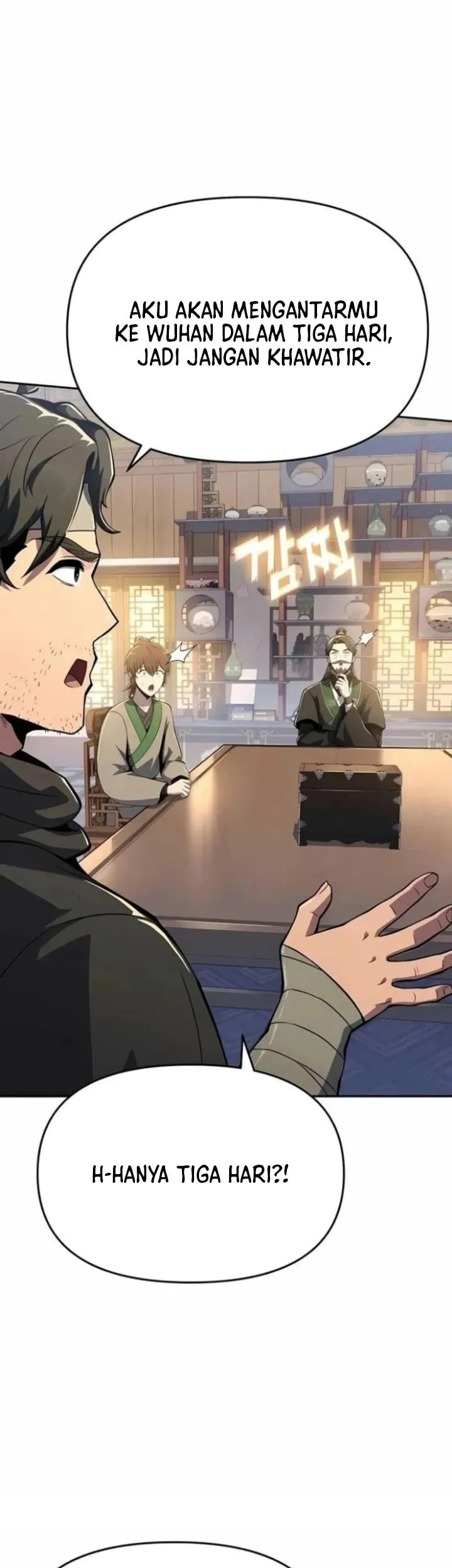 Entomologist in Sichuan Tang Clan Chapter 76 Gambar 25