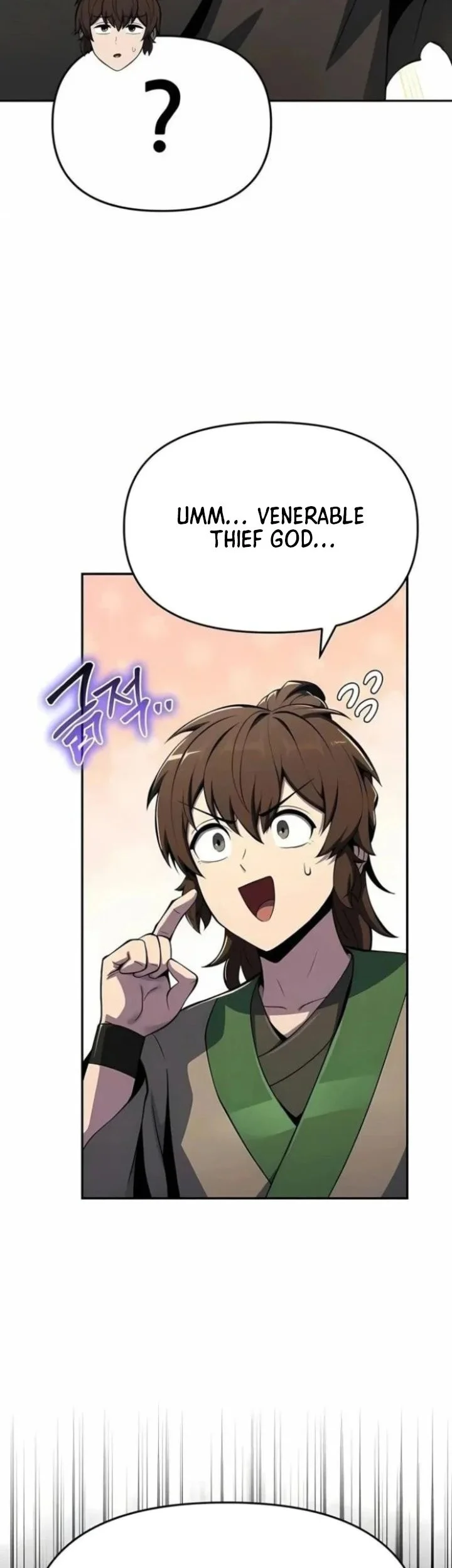 Entomologist in Sichuan Tang Clan Chapter 76 Gambar 27