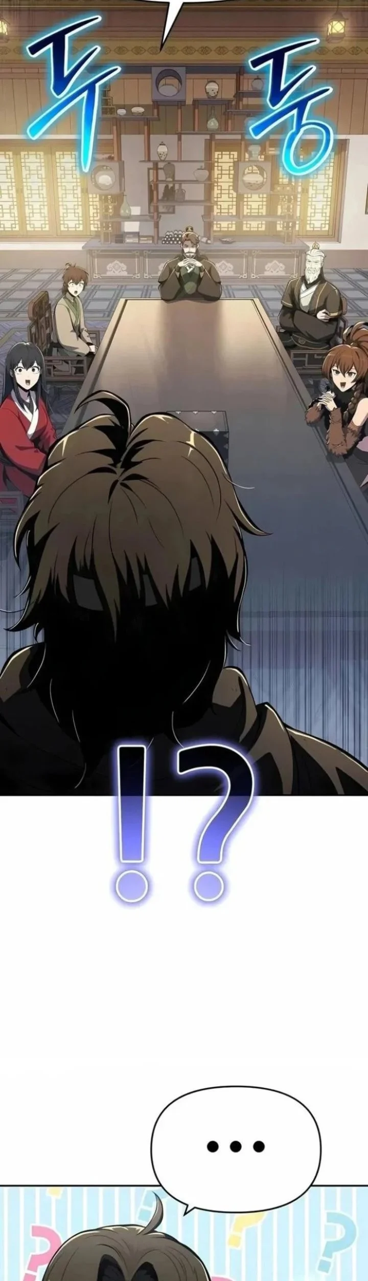 Entomologist in Sichuan Tang Clan Chapter 76 Gambar 29