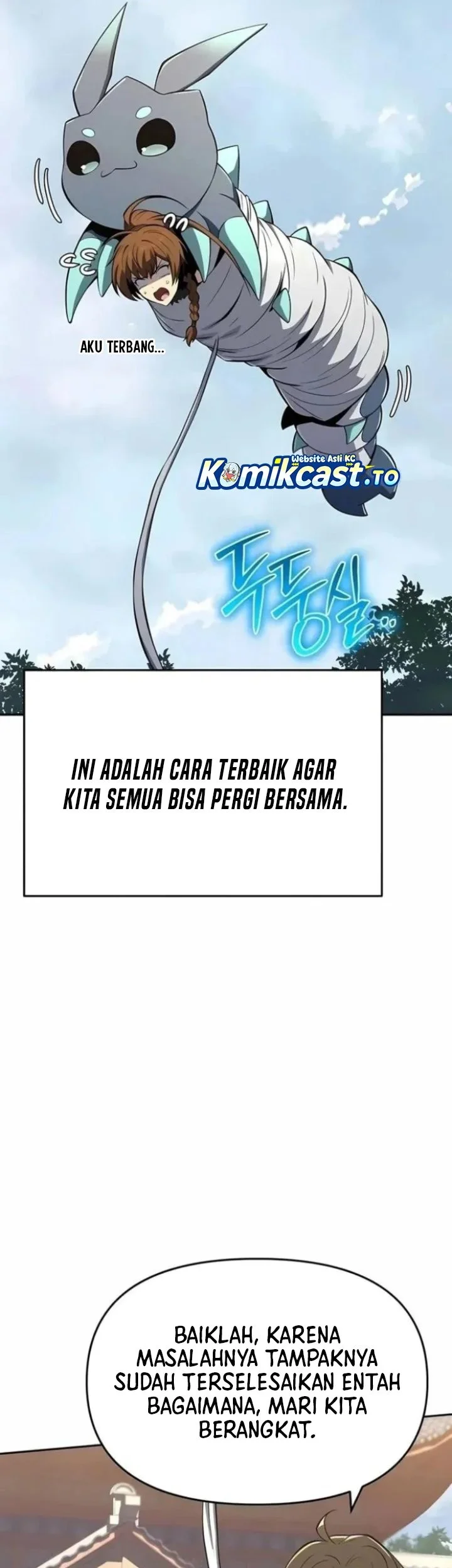 Entomologist in Sichuan Tang Clan Chapter 76 Gambar 44