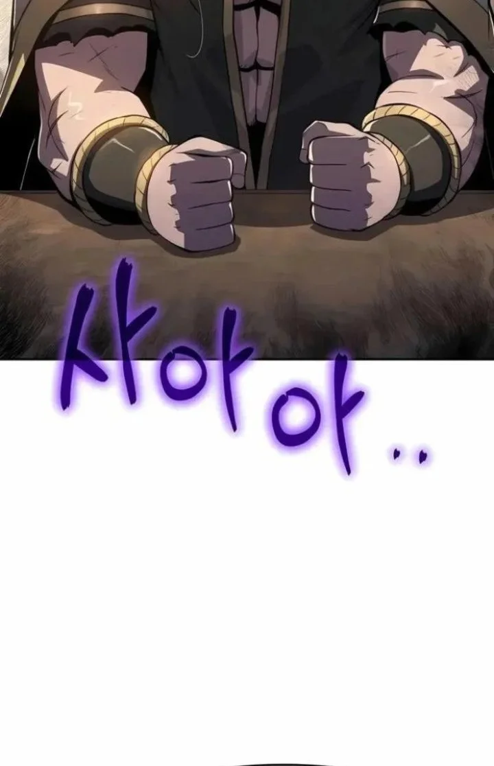 Entomologist in Sichuan Tang Clan Chapter 76 Gambar 73