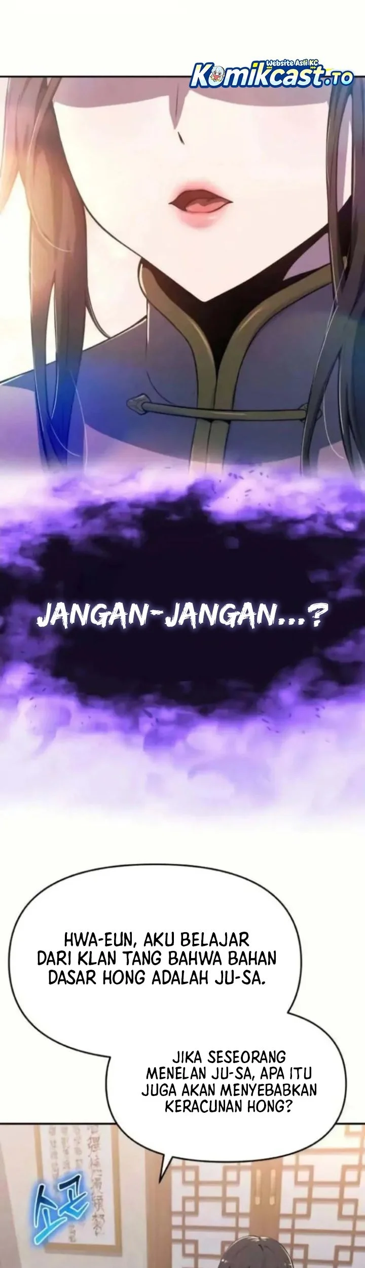 Entomologist in Sichuan Tang Clan Chapter 77 Gambar 23