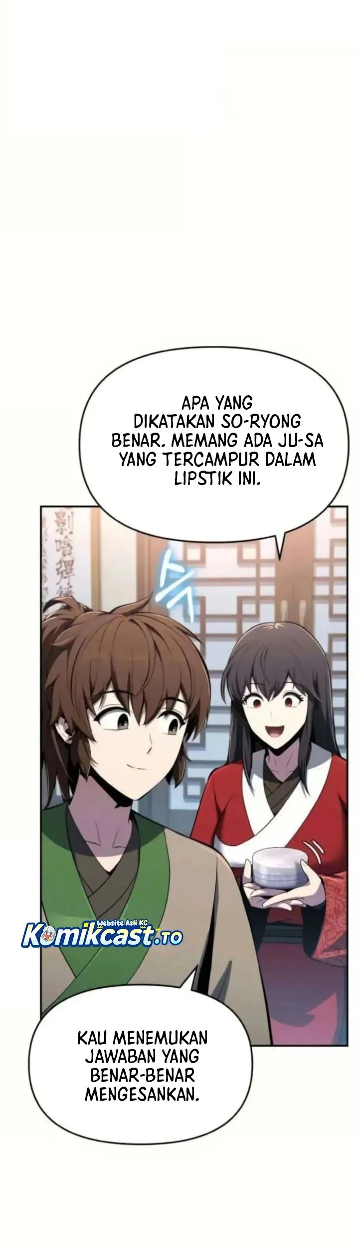 Entomologist in Sichuan Tang Clan Chapter 77 Gambar 50