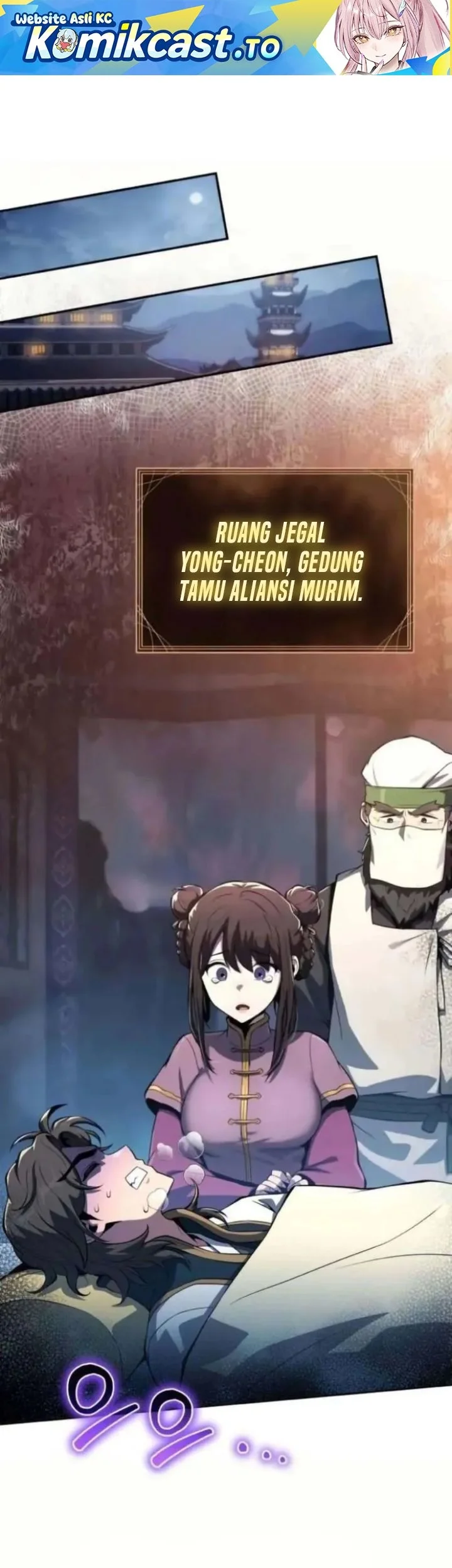 Manhwa Entomologist in Sichuan Tang Clan Chapter 77 gambar 2