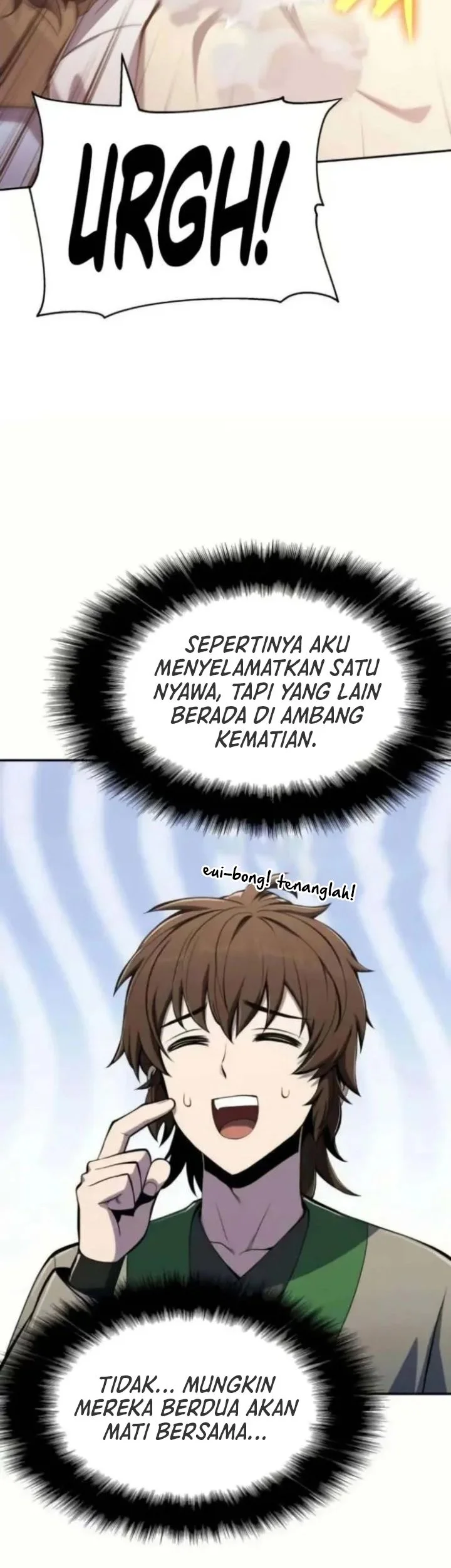 Entomologist in Sichuan Tang Clan Chapter 77 Gambar 62