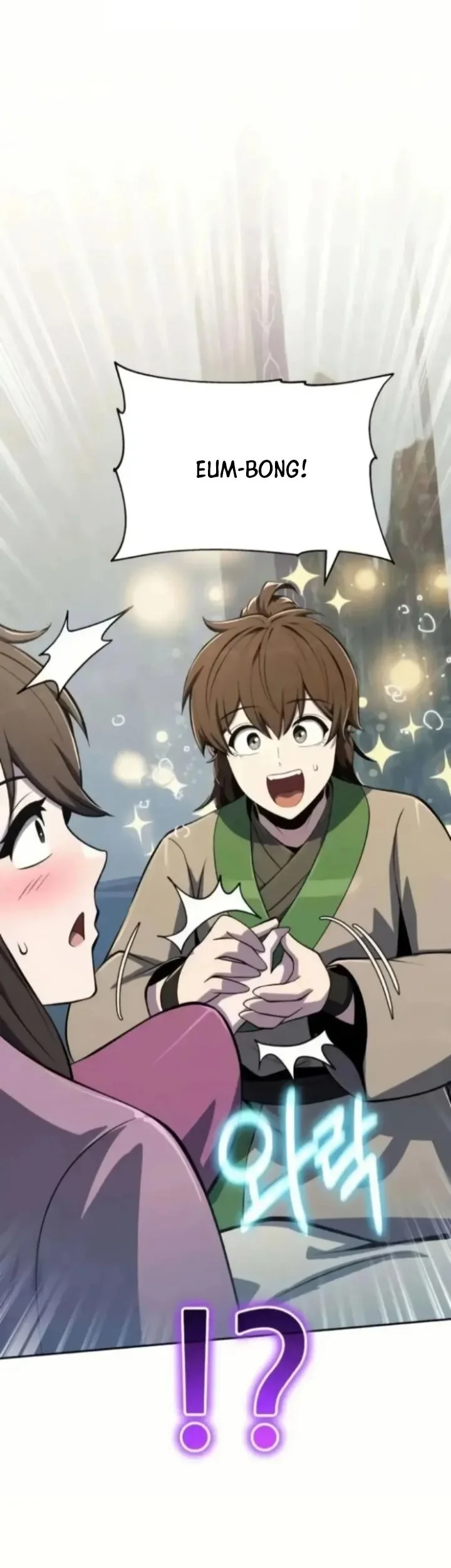 Entomologist in Sichuan Tang Clan Chapter 77 Gambar 84