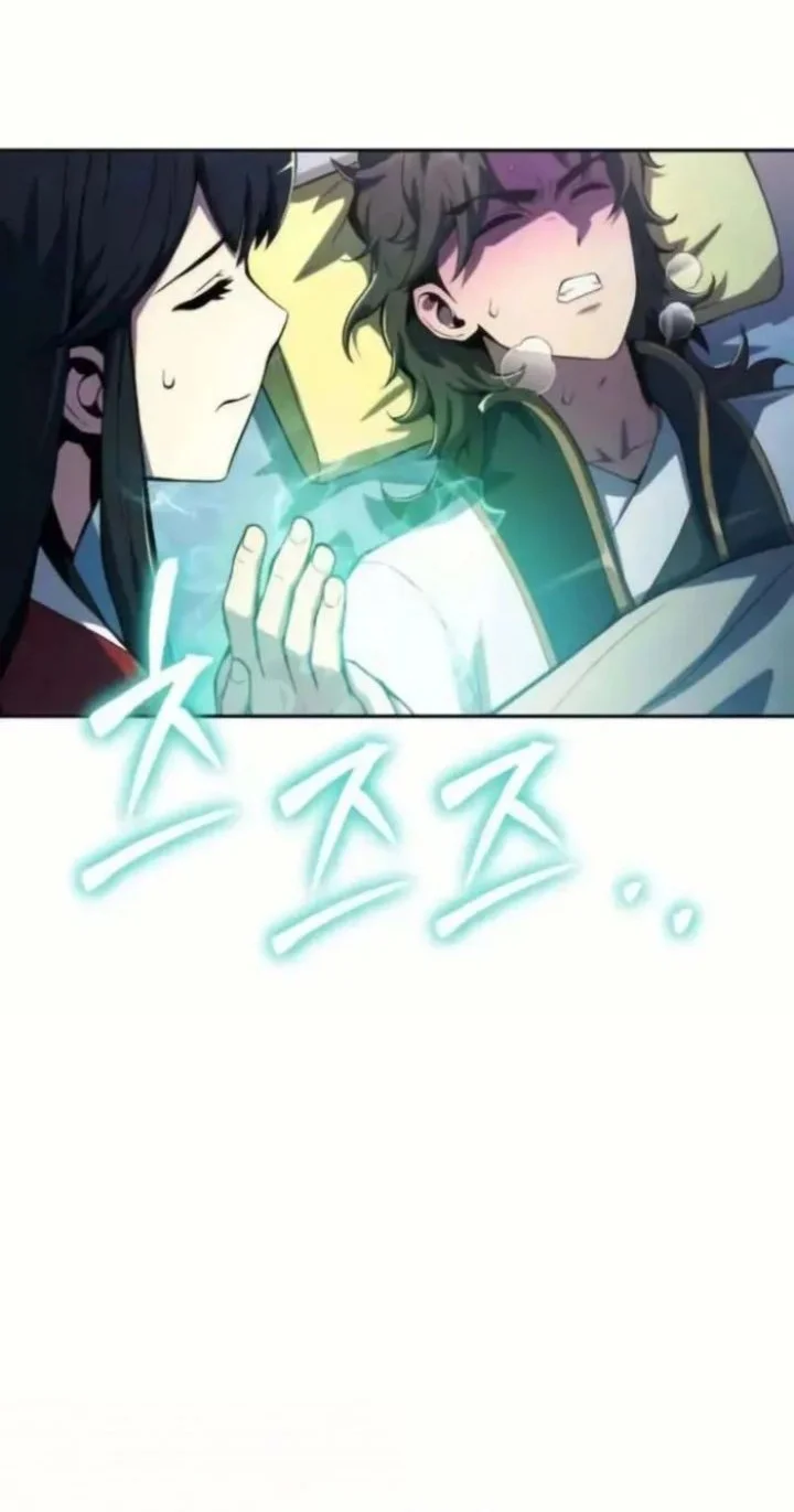 Entomologist in Sichuan Tang Clan Chapter 77 Gambar 16