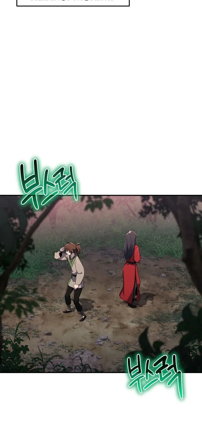 Entomologist in Sichuan Tang Clan Chapter 78 Gambar 31