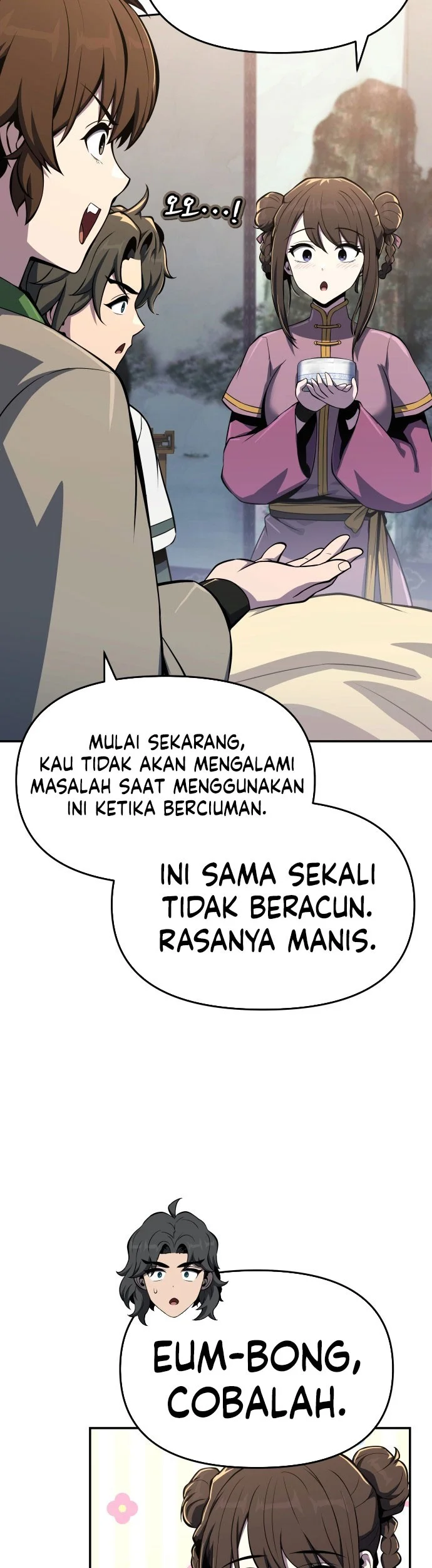 Entomologist in Sichuan Tang Clan Chapter 78 Gambar 50