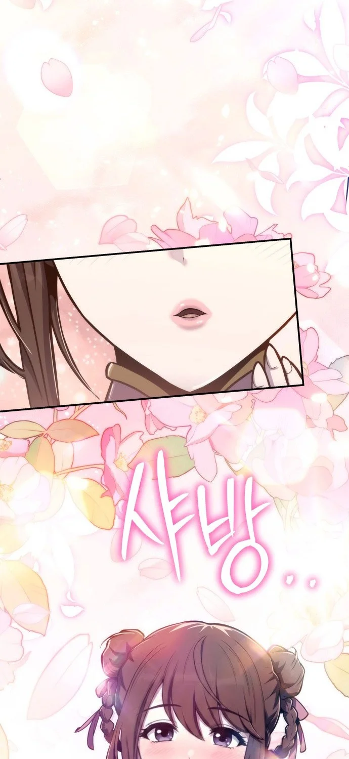 Entomologist in Sichuan Tang Clan Chapter 78 Gambar 53