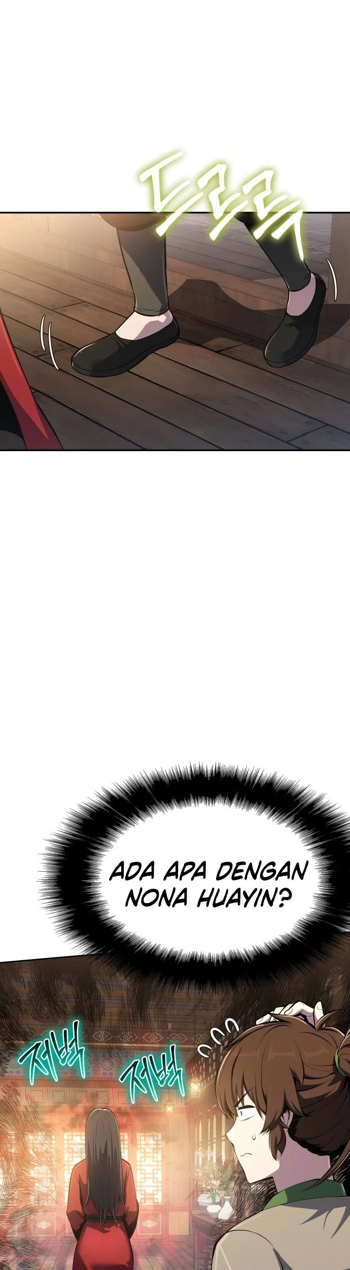 Entomologist in Sichuan Tang Clan Chapter 78 Gambar 62