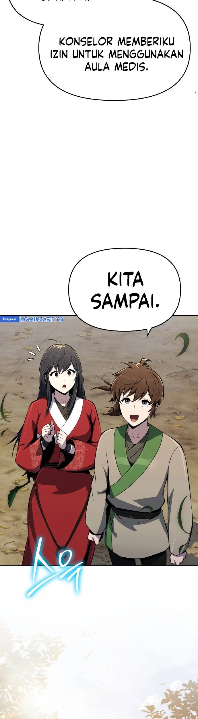 Entomologist in Sichuan Tang Clan Chapter 78 Gambar 8