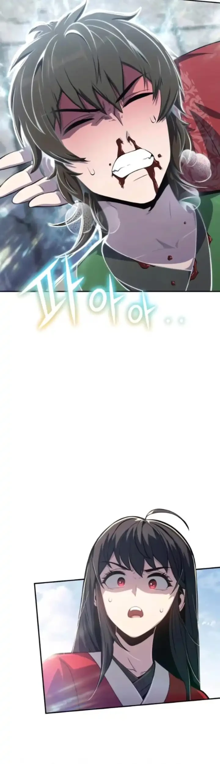 Entomologist in Sichuan Tang Clan Chapter 79 Gambar 17