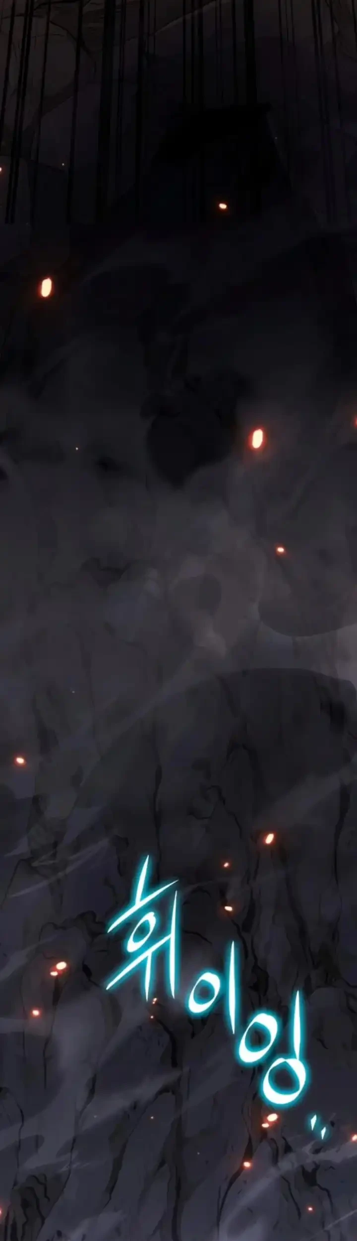 Entomologist in Sichuan Tang Clan Chapter 79 Gambar 21