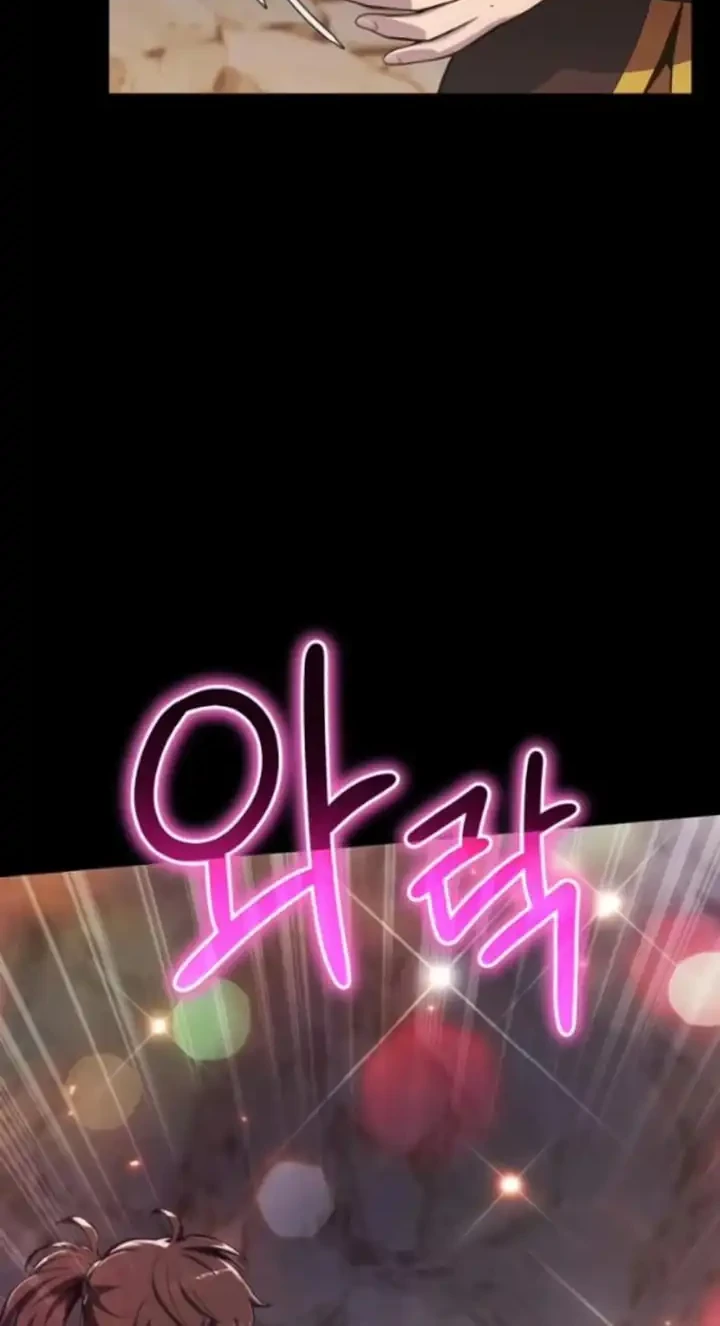 Entomologist in Sichuan Tang Clan Chapter 79 Gambar 32