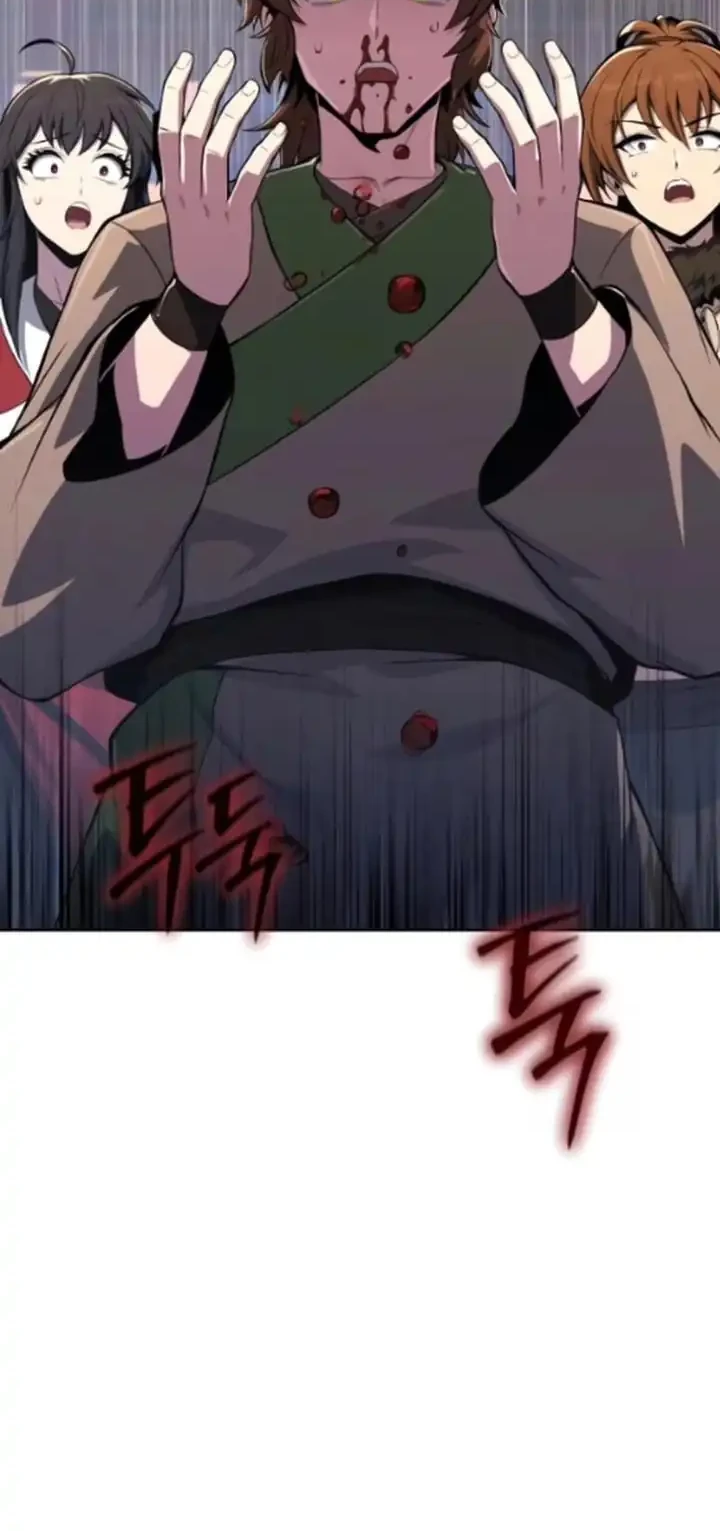 Entomologist in Sichuan Tang Clan Chapter 79 Gambar 3