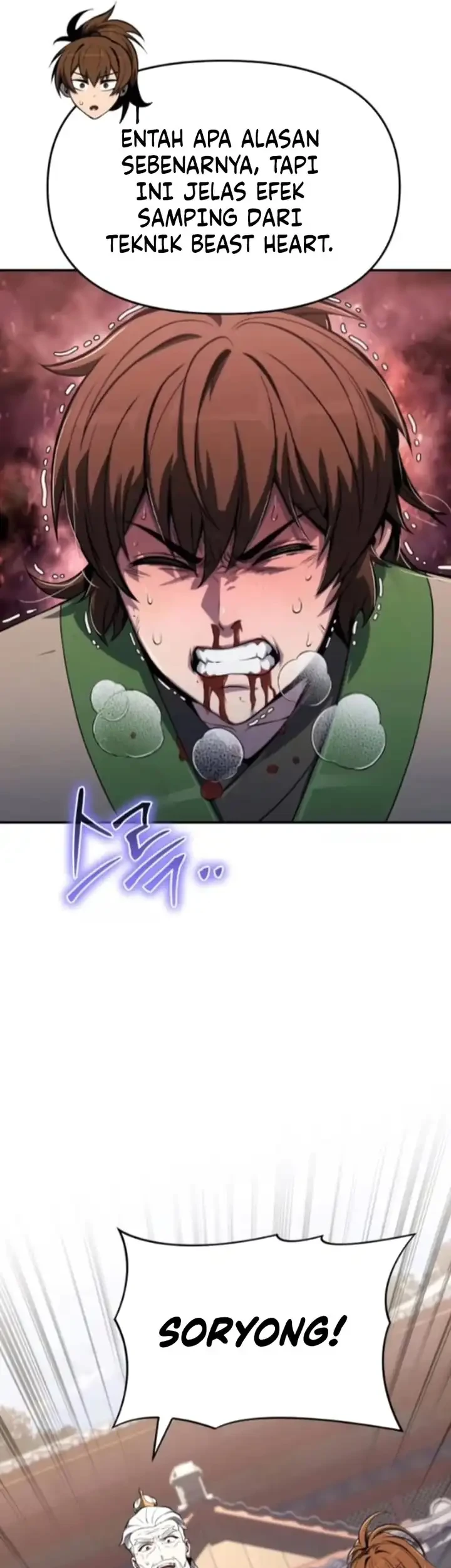 Entomologist in Sichuan Tang Clan Chapter 79 Gambar 10