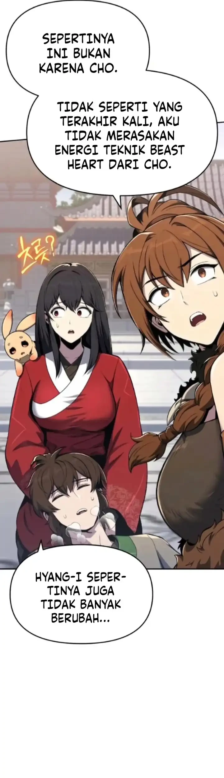 Entomologist in Sichuan Tang Clan Chapter 79 Gambar 13