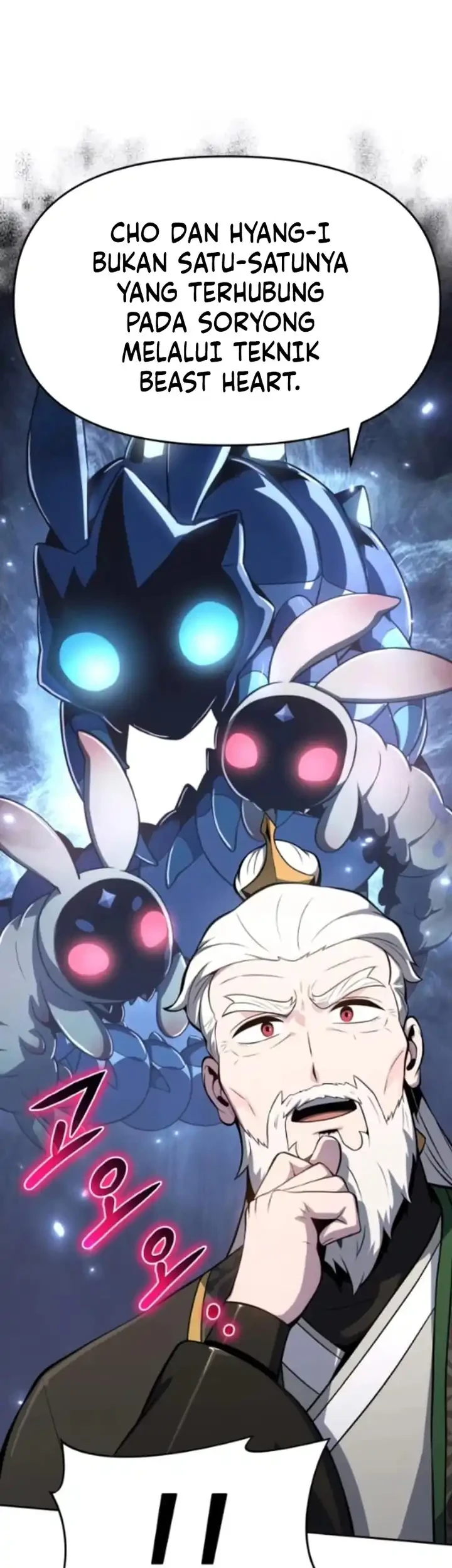 Entomologist in Sichuan Tang Clan Chapter 79 Gambar 15