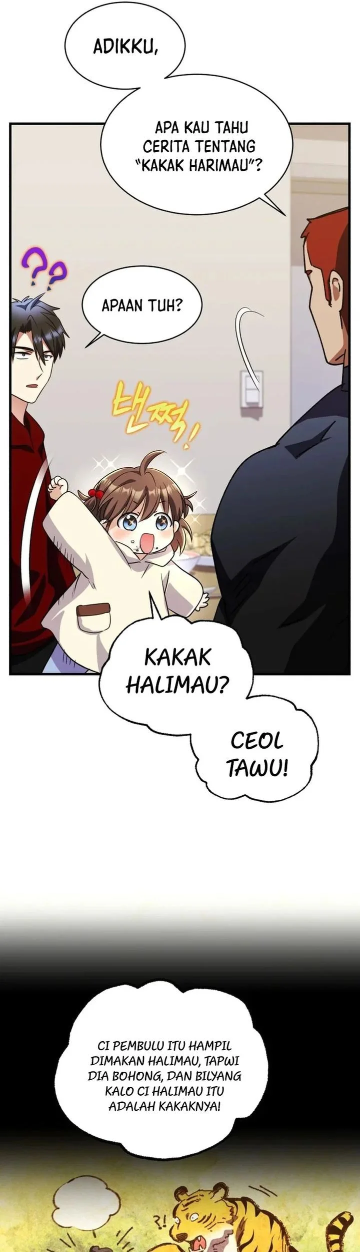 Even the Absolute Being Is a First-Time Dad Chapter 44 Gambar 31