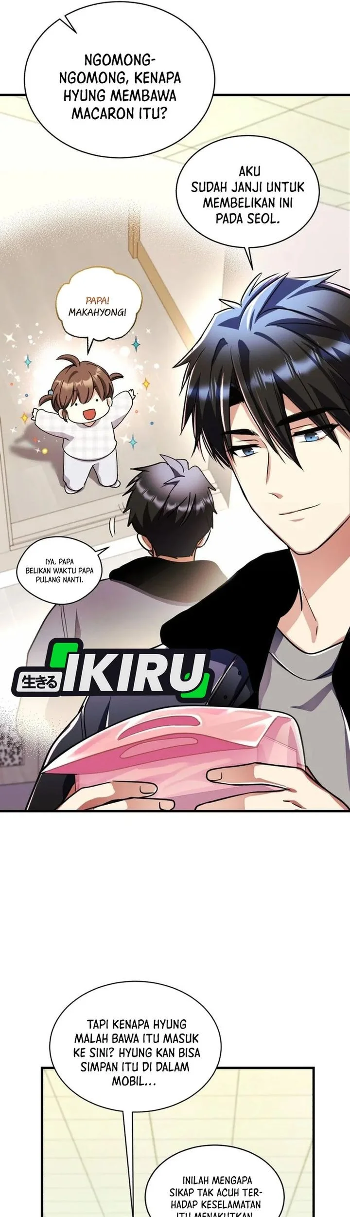 Even the Absolute Being Is a First-Time Dad Chapter 44 Gambar 43