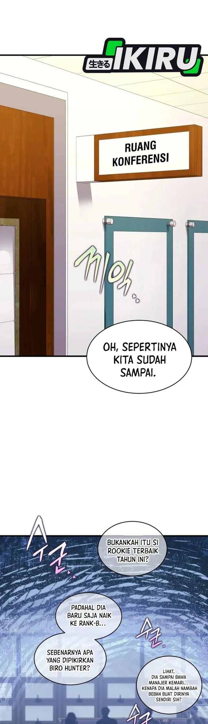 Even the Absolute Being Is a First-Time Dad Chapter 44 Gambar 45