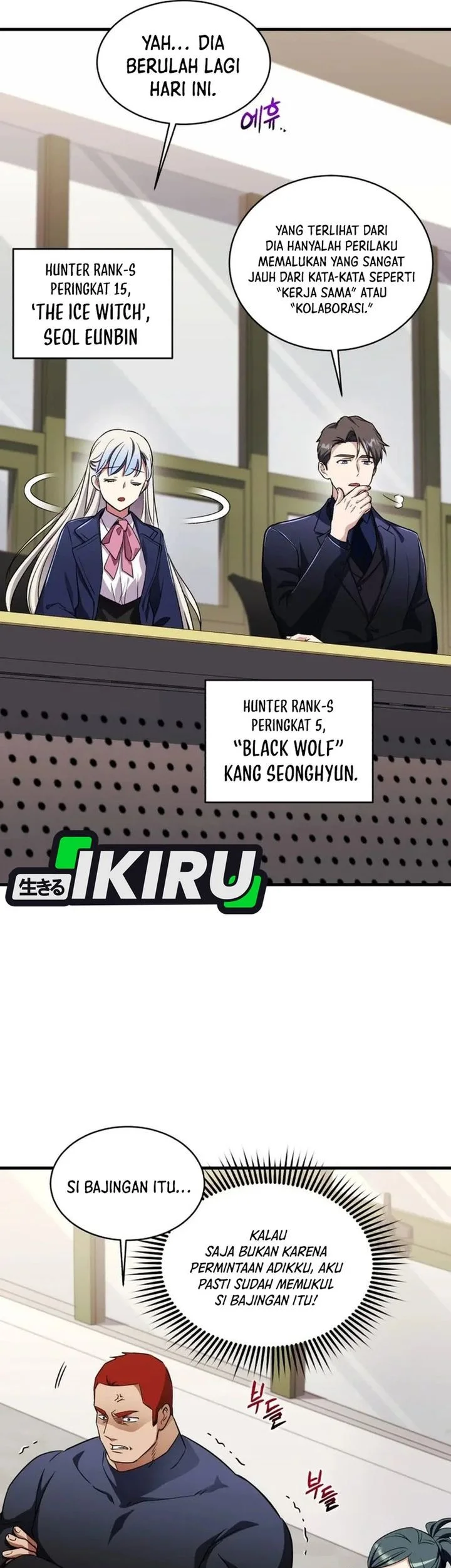 Even the Absolute Being Is a First-Time Dad Chapter 44 Gambar 49