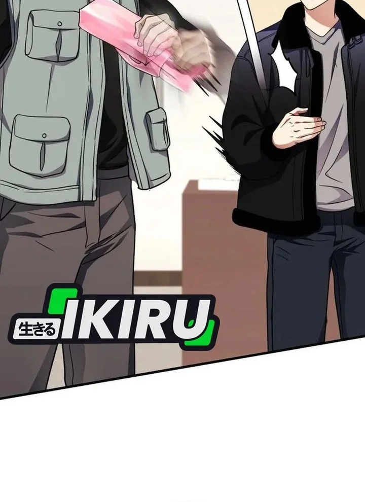 Even the Absolute Being Is a First-Time Dad Chapter 44 Gambar 52