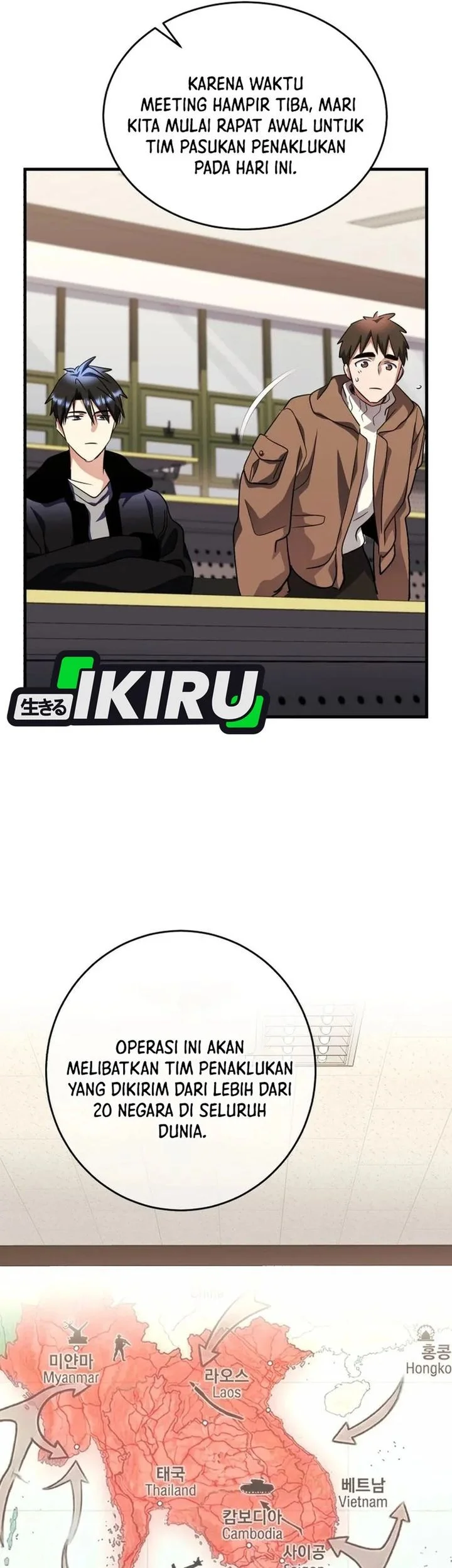 Even the Absolute Being Is a First-Time Dad Chapter 44 Gambar 70