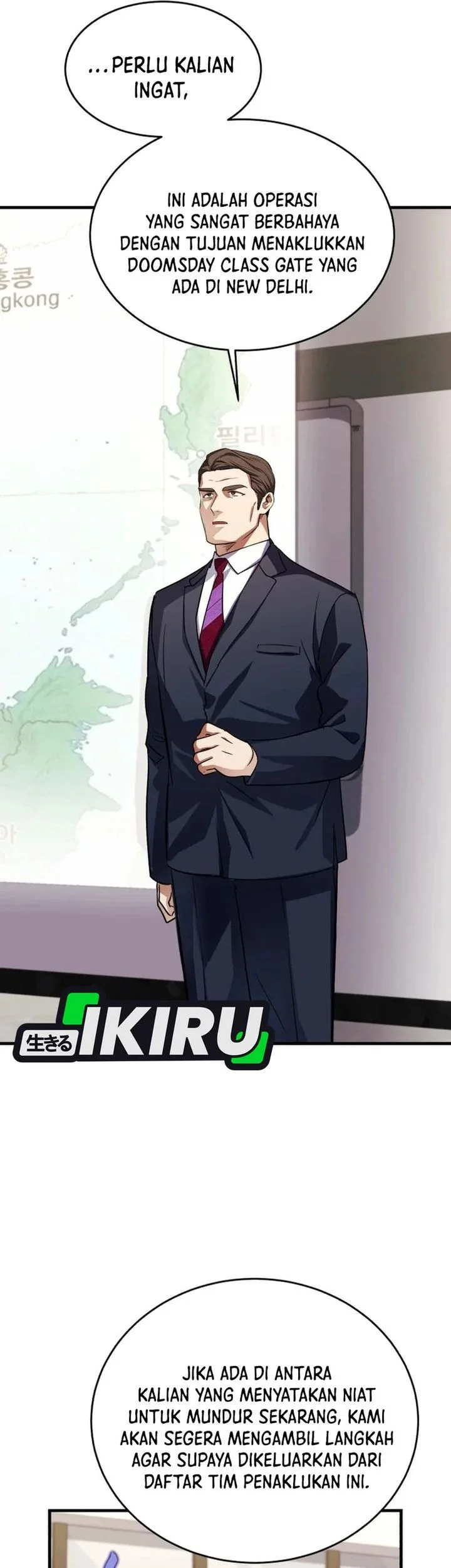 Even the Absolute Being Is a First-Time Dad Chapter 44 Gambar 72