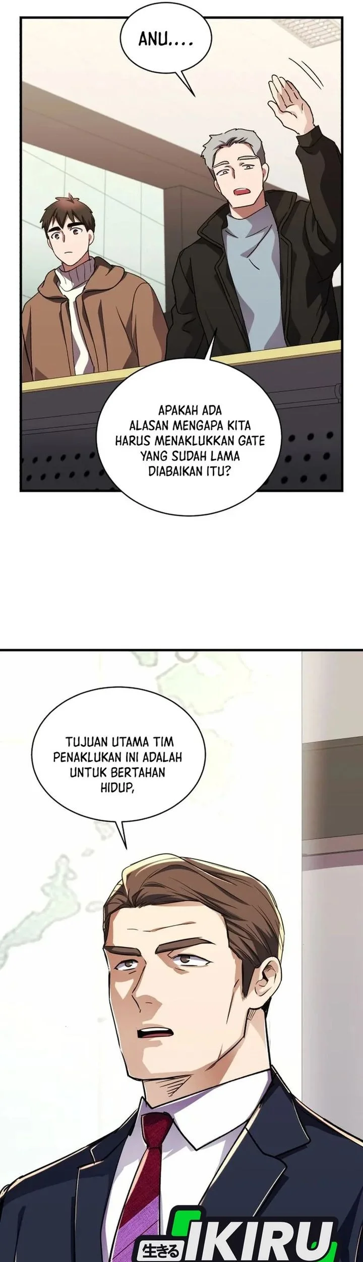 Even the Absolute Being Is a First-Time Dad Chapter 44 Gambar 74