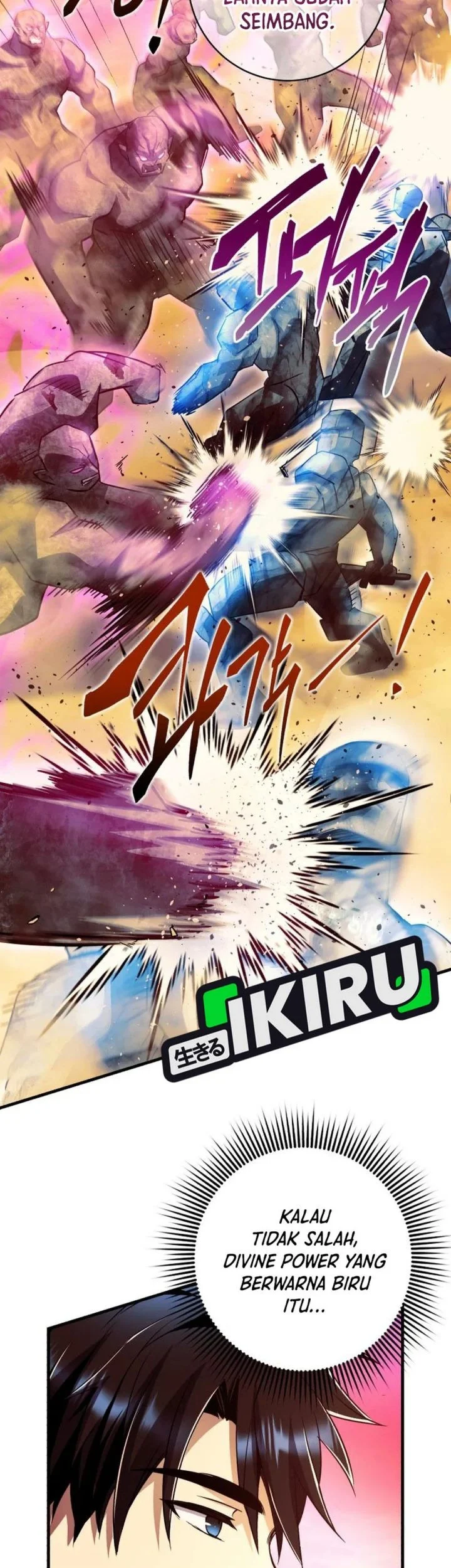 Even the Absolute Being Is a First-Time Dad Chapter 45 Gambar 31