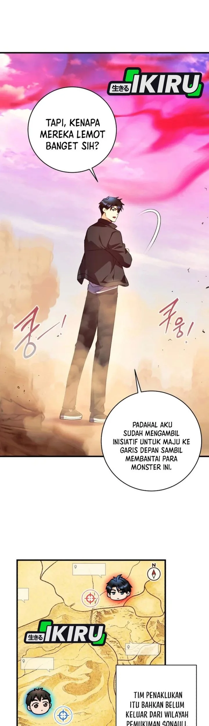 Even the Absolute Being Is a First-Time Dad Chapter 45 Gambar 33