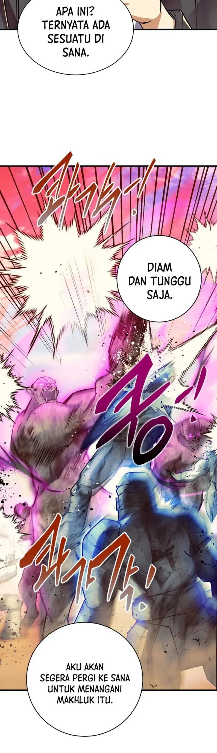 Even the Absolute Being Is a First-Time Dad Chapter 45 Gambar 37