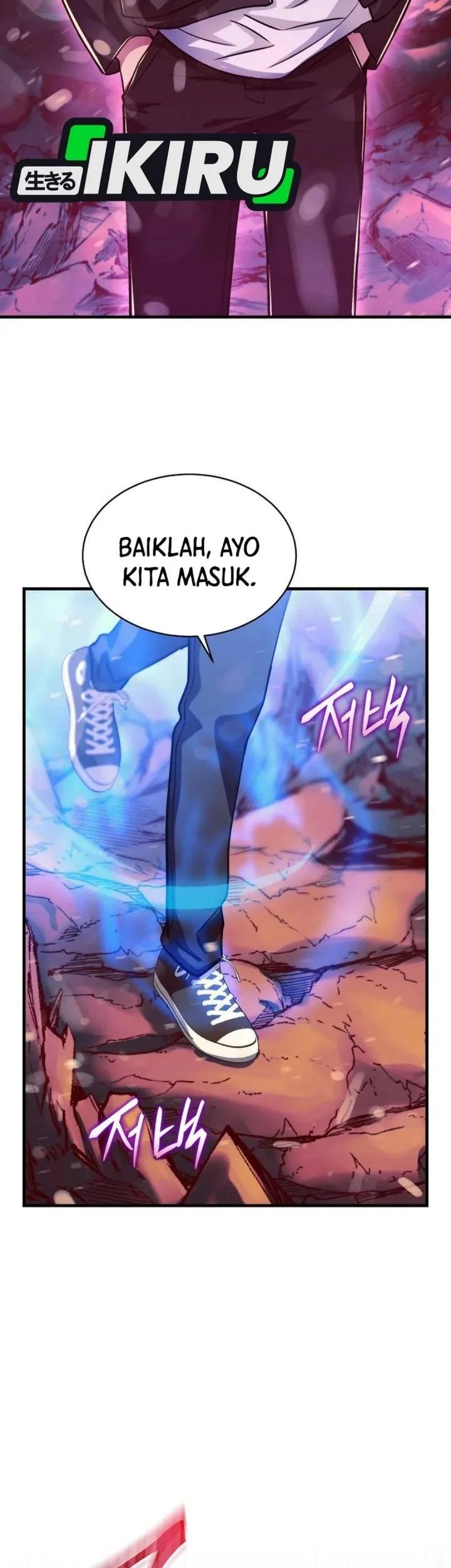 Even the Absolute Being Is a First-Time Dad Chapter 45 Gambar 67