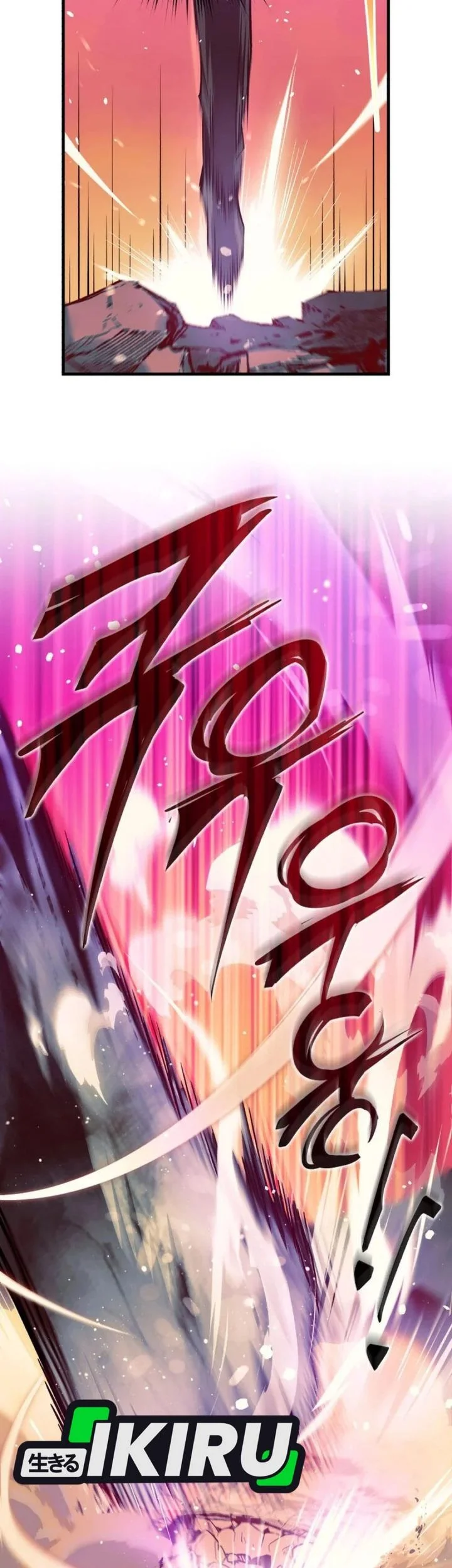 Even the Absolute Being Is a First-Time Dad Chapter 45 Gambar 77