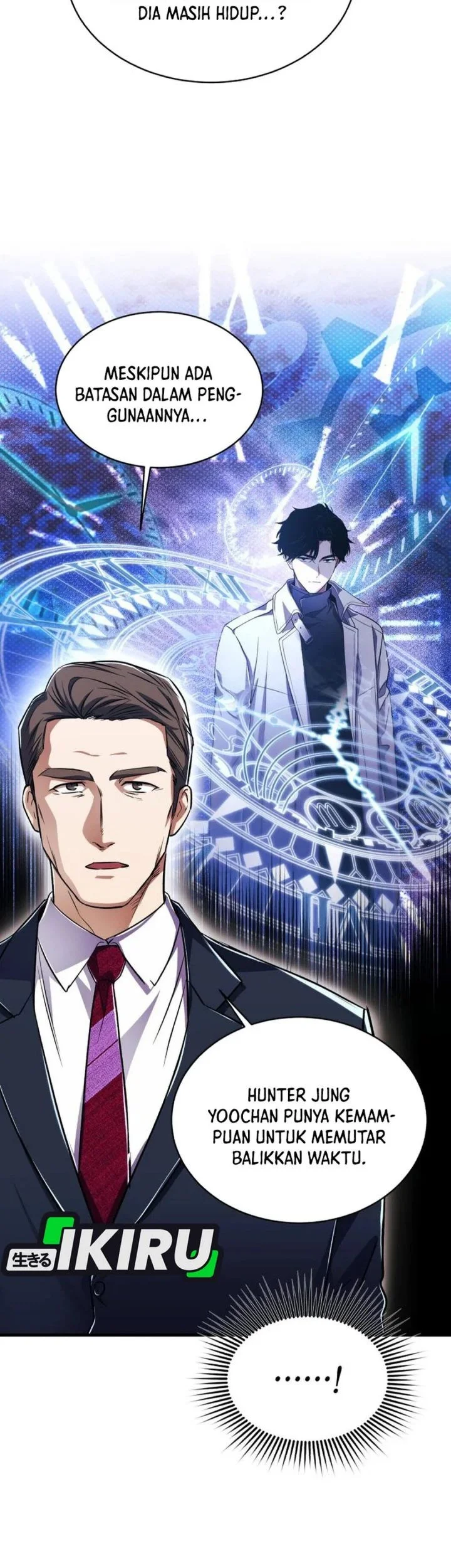 Even the Absolute Being Is a First-Time Dad Chapter 45 Gambar 13